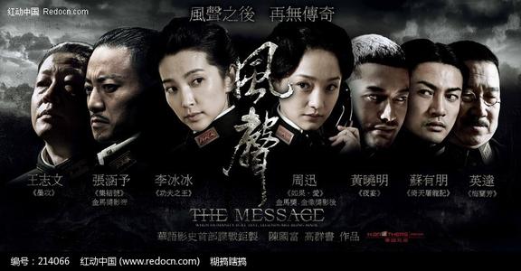 新泽西理工学院文凭毕业证怎么买高仿